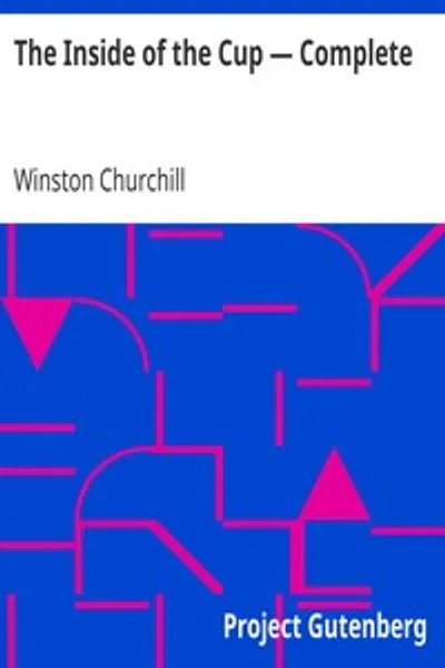 Обложка книги "Внутри чаши"