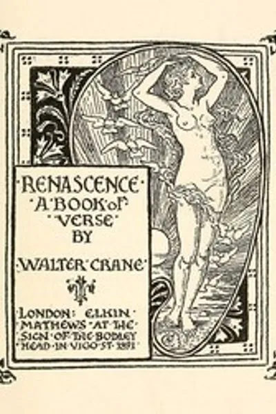 Обложка книги "Возрождение: Книга стихов"