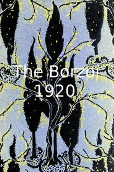 Обложка книги "Борзой 1920 : $b Будучи своего рода отчетом за пять лет издательской деятельности"