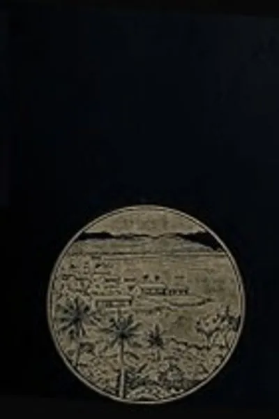Обложка книги "Где встречаются два мира"
