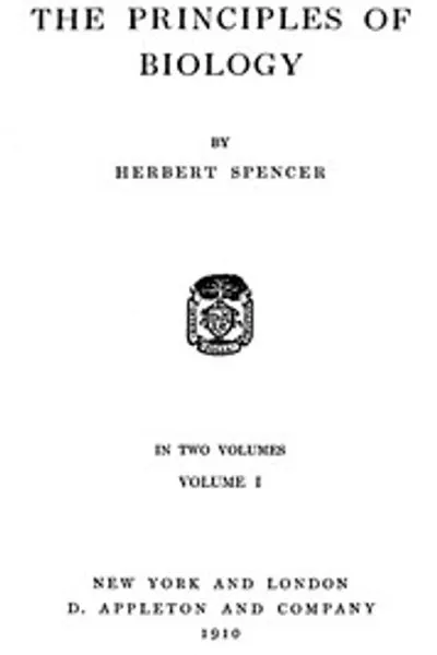 Обложка книги "Основы биологии, том 1 (из 2)"