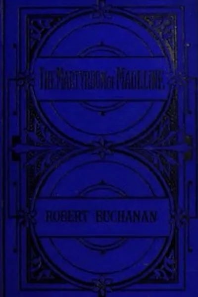 Обложка книги "Мученичество Мадлен"