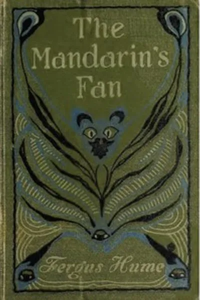 Обложка книги "Веер мандарина"