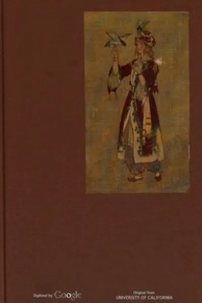 Обложка книги "Священные книги и ранняя литература Востока, том 6 (из 14): Средневековая арабская, мавританская и турецкая литература"