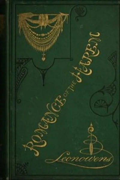 Обложка книги "Роман о гареме"