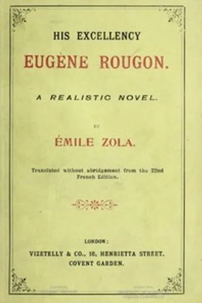 Обложка книги "Его Превосходительство"