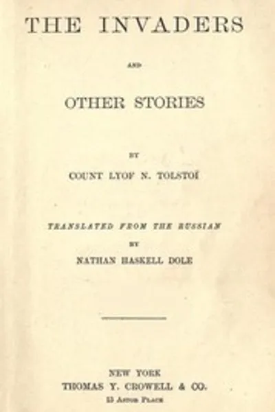 Обложка книги "Захватчики и другие рассказы"