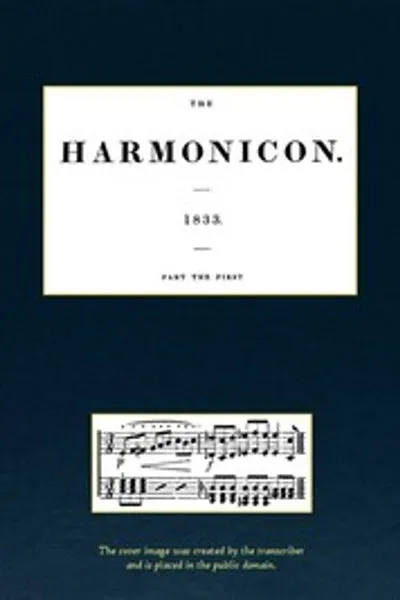 Обложка книги "Гармоникон. Часть первая"