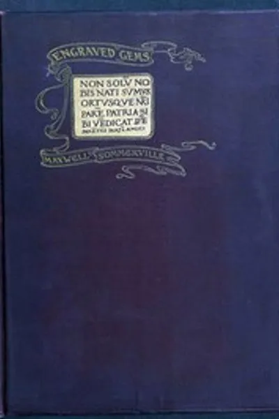 Обложка книги "Гравированные камни"