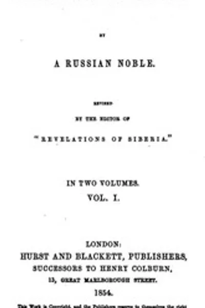 Обложка книги "Мёртвые души"