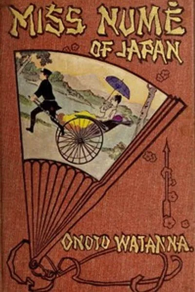 Обложка книги "Мисс Нумэ из Японии: Японско-американский роман"