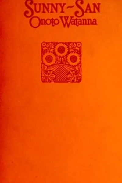 Обложка книги "Санни-Сан"