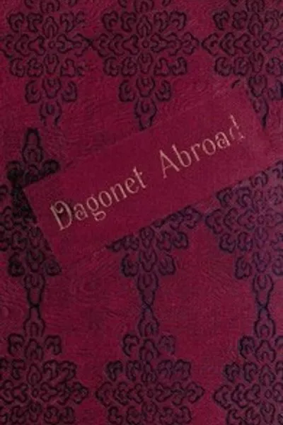 Обложка книги "Дагонет за границей"
