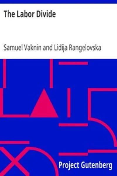 Обложка книги "Разделение труда"