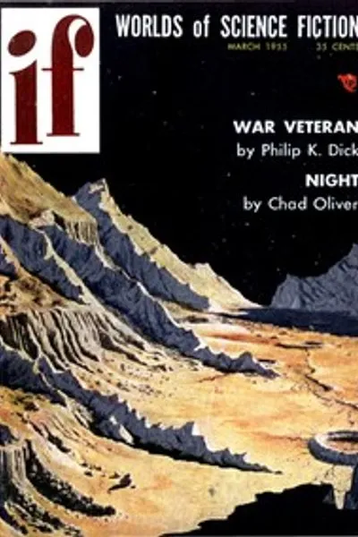 Обложка книги "Утерянное искусство"