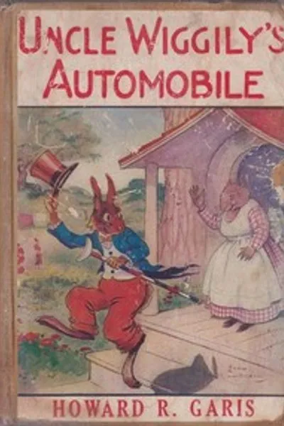 Обложка книги "Автомобиль дядюшки Виггили"
