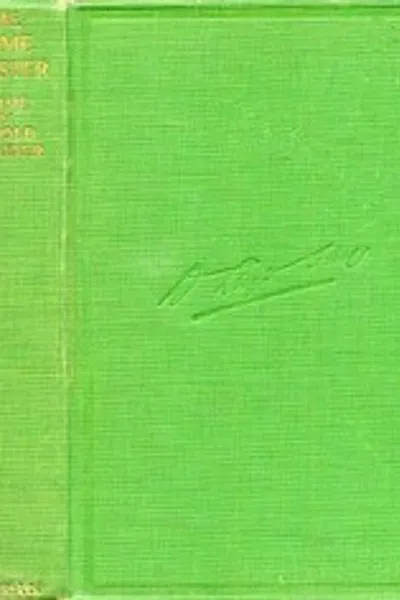 Обложка книги "Премьер-министр"