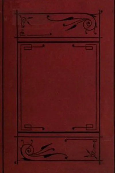 Обложка книги "Иерусалим, город Ирода и Саладина"