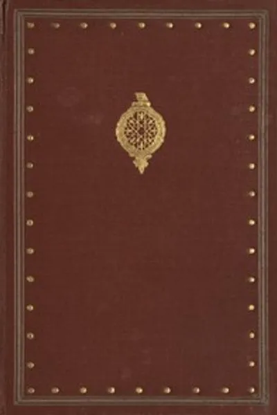 Обложка книги "Об Алжире: Алжир, Тлемсен, Константина, Бискра, Тимгад"