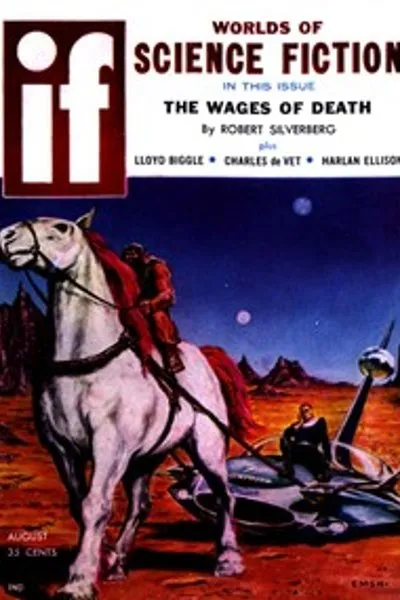 Обложка книги "Жених"