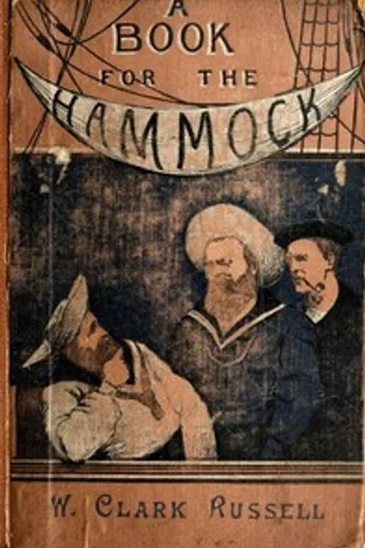 Обложка книги "Книга для гамака"