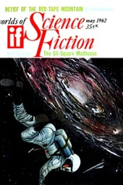 Обложка книги "Безумный дом на 64 клетках"