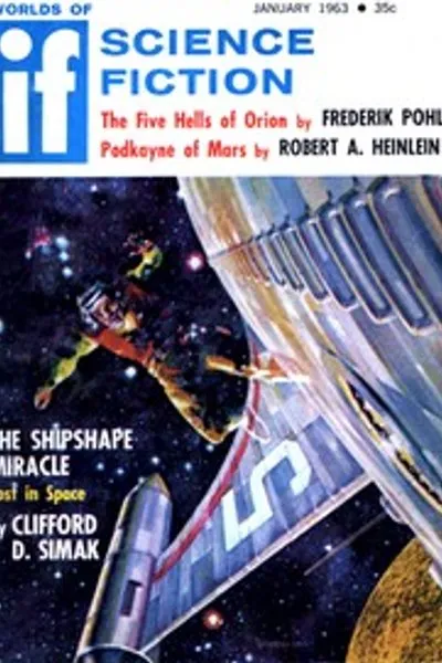 Обложка книги "Дорожная остановка"