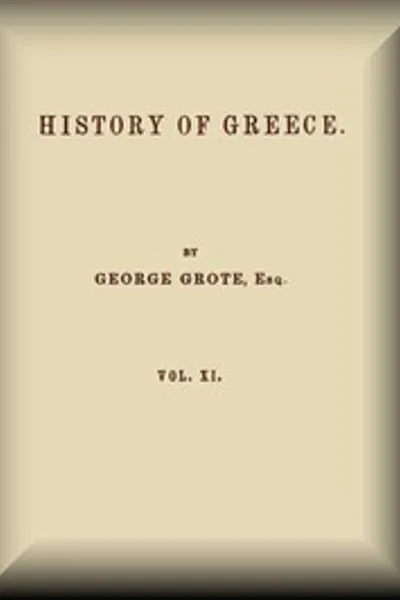 Обложка книги "История Греции, Том 11 (из 12)"