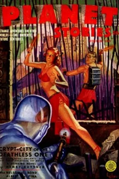 Обложка книги "Чёрный-аут"