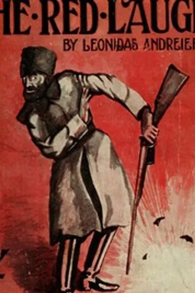 Обложка книги "Красный смех: фрагменты найденного рукописи"