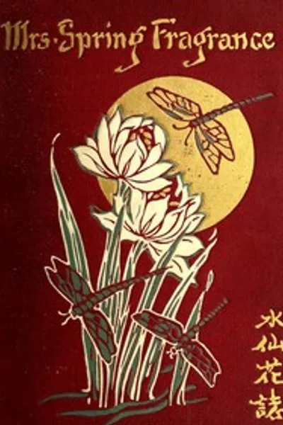 Обложка книги "Миссис Весенняя Аромат"