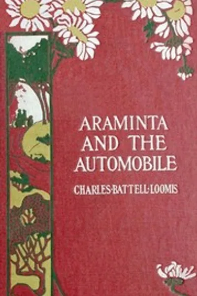 Обложка книги "Араминта и автомобиль"