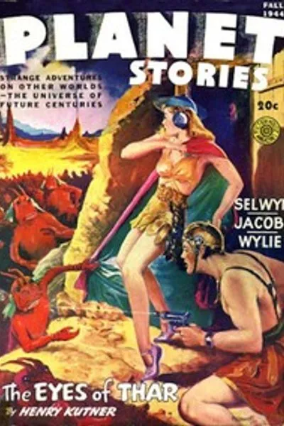 Обложка книги "Цитадель смерти"