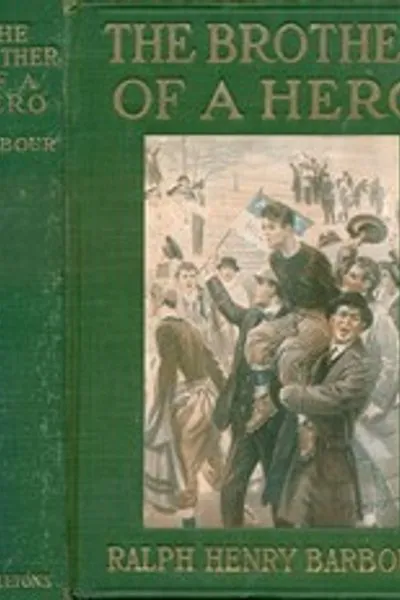 Обложка книги "Брат героя"