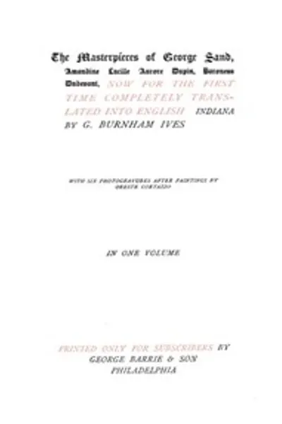 Обложка книги "Индиана"