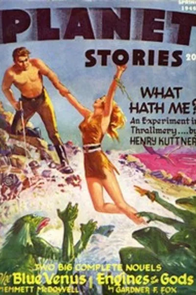 Обложка книги "Двигатели богов"