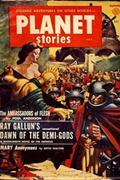 Обложка книги "Рассвет Полубогов"