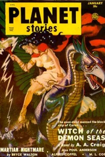 Обложка книги "Тигр за хвост"