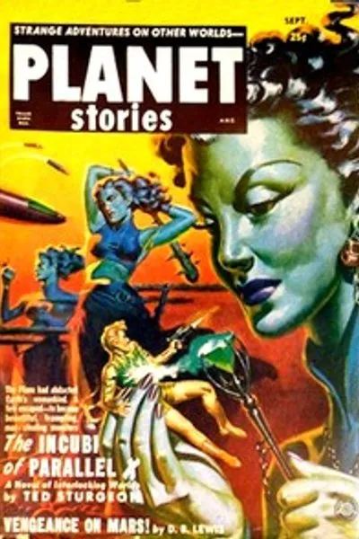 Обложка книги "Дар Тайдора"