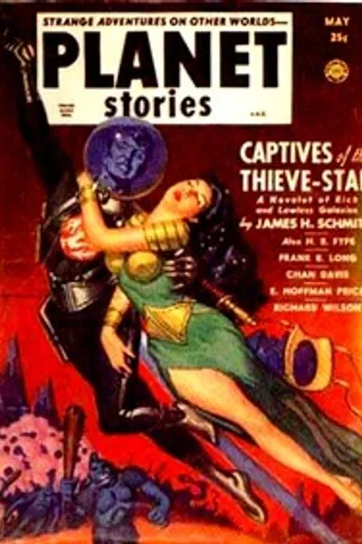 Обложка книги "Открытое приглашение"