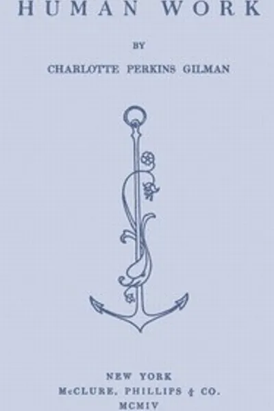 Обложка книги "Человеческий труд"