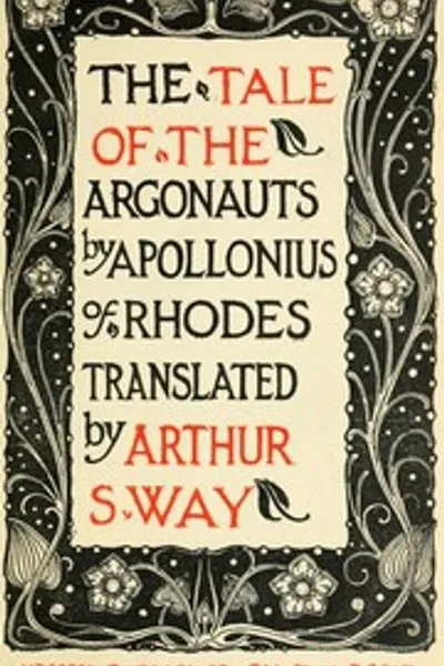 Обложка книги "Аргонавты"