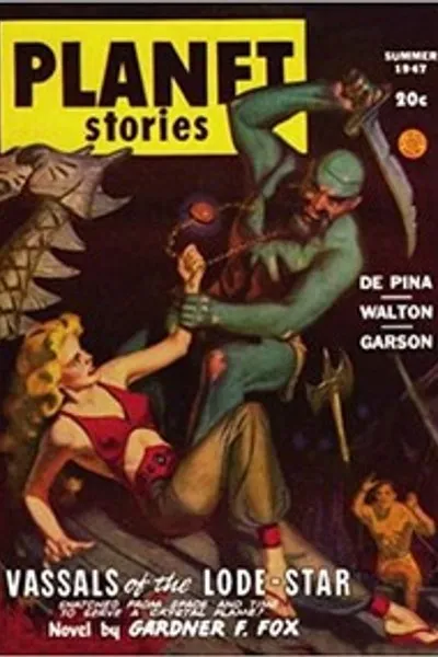 Обложка книги "Марсианская Цирцея"