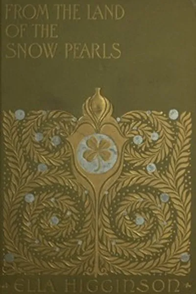 Обложка книги "Из страны жемчужных снегов: Сказки из Пьюджет-Саунда"