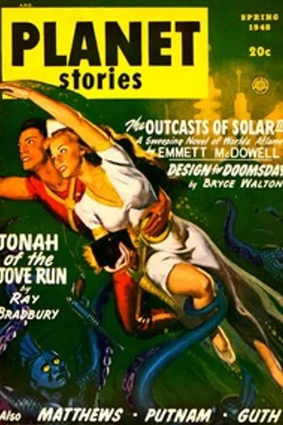 Обложка книги "Изгнанники Солар III"