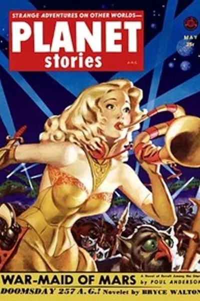 Обложка книги "Когда пришли разрушители"