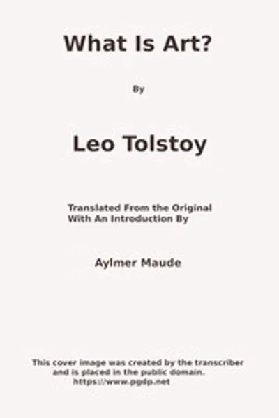 Обложка книги "Что такое искусство?"