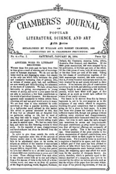 Обложка книги "Журнал Чемберса популярной литературы, науки и искусства, Пятая серия, № 4, Том I, 26 января 1884 года"