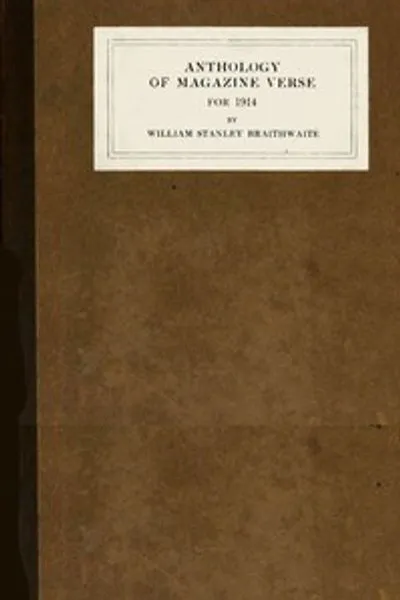 Обложка книги "Антология стихов журнала за 1914 год"