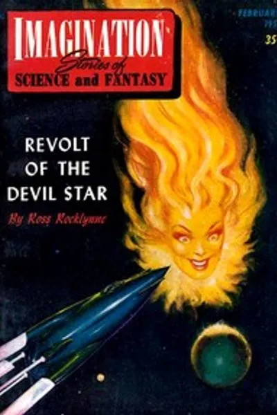Обложка книги "Мир безумных"